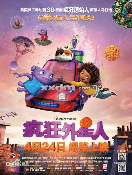 汉堡大学设计学位证
